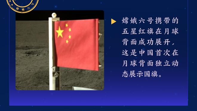 前蓝军后卫：曼联应该感到羞愧，你们的欧冠表现就像凯尔特人